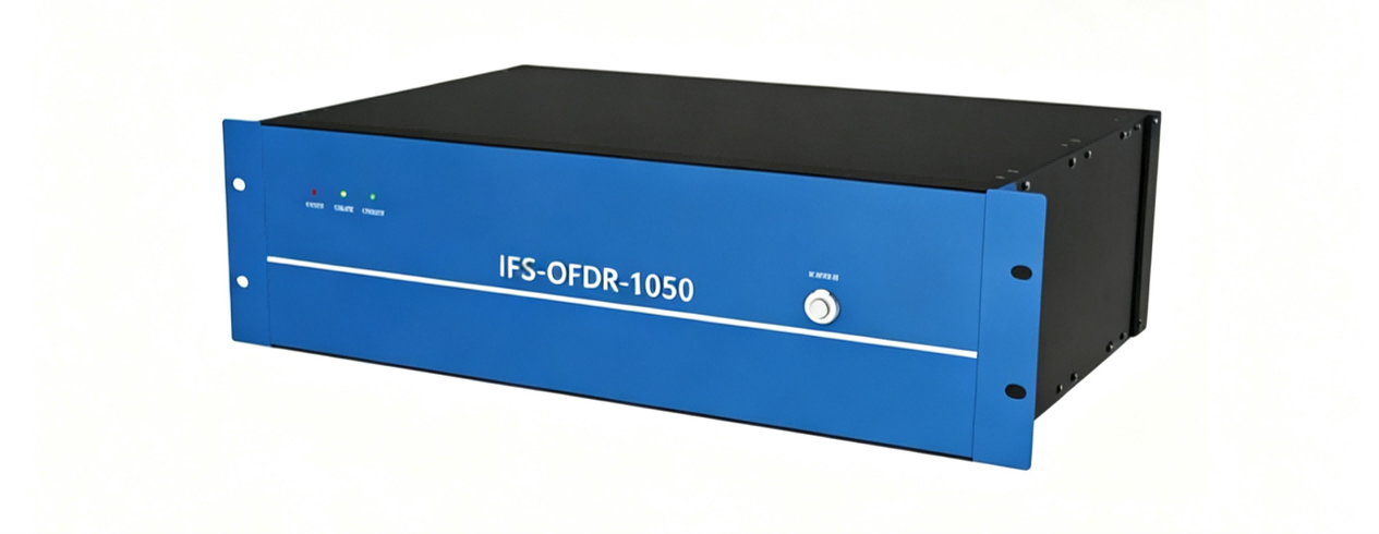 光频域反射仪表IFS-OFDR-1050